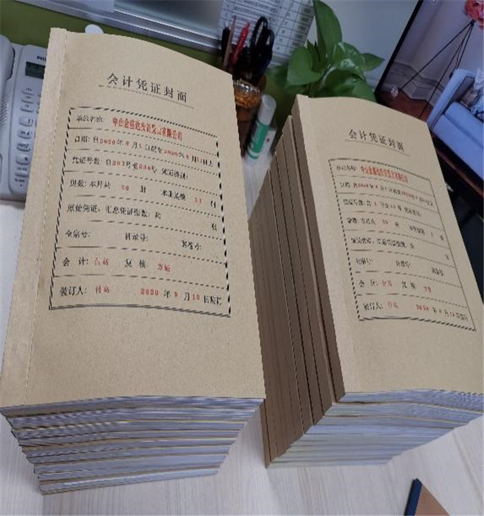 提升規范化建設，促進(jìn)項目間交流2.jpg